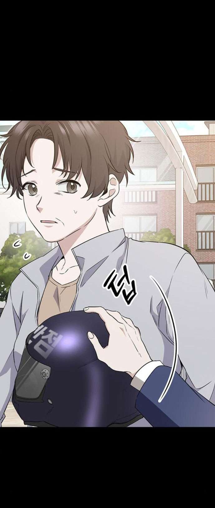 Hoàng Hậu Cao Học Chapter 4 - Trang 3