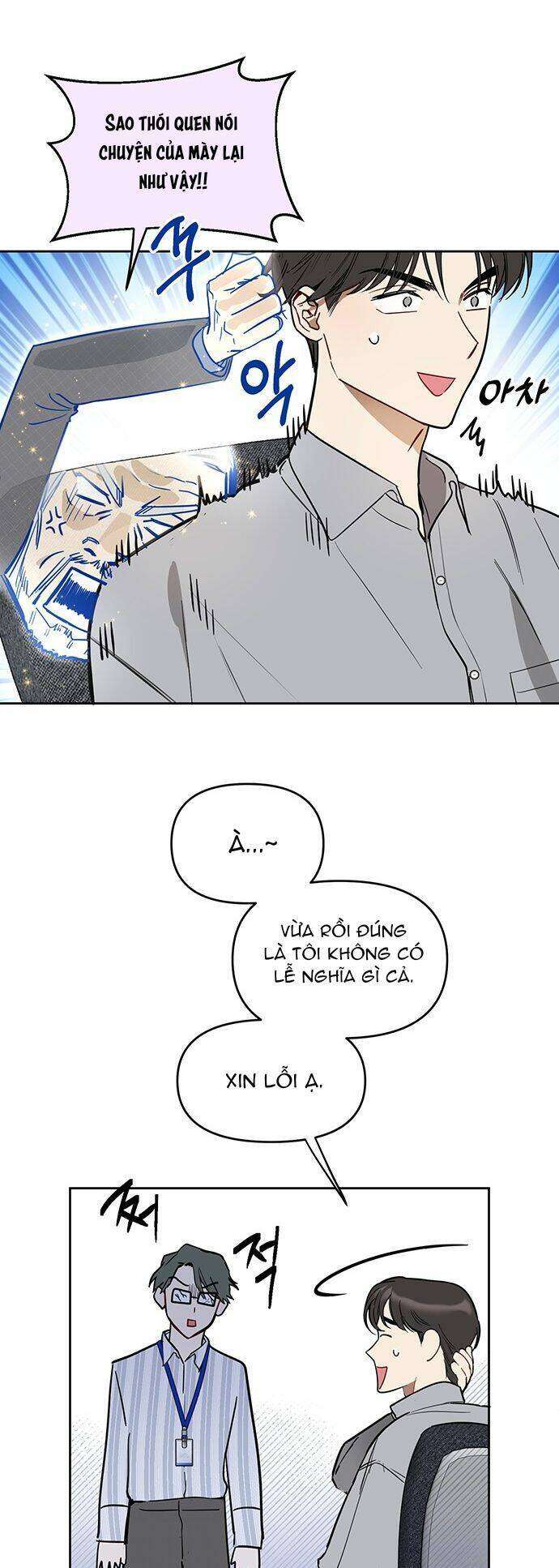 Công Việc Bất Thường Chapter 4 - Trang 4