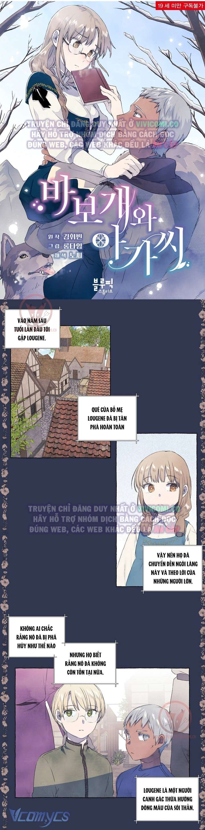 [18+] Chàng Sói Ngốc Và Nàng Thủ Thư Chapter 5 - Trang 3