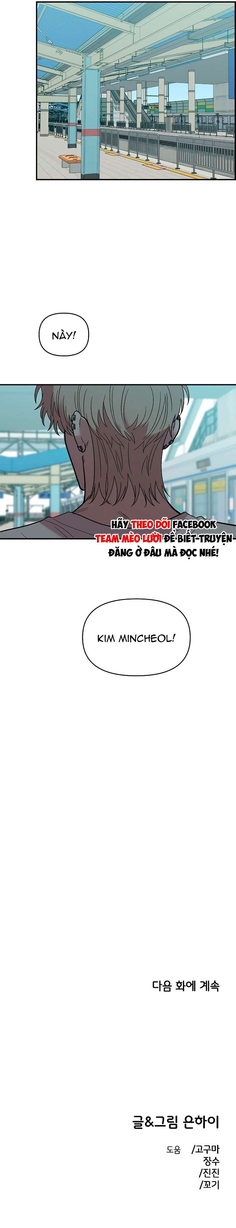 Người Bạn Rắc Rối Thời Thơ Ấu Của Tôi Chap 28 - Trang 2