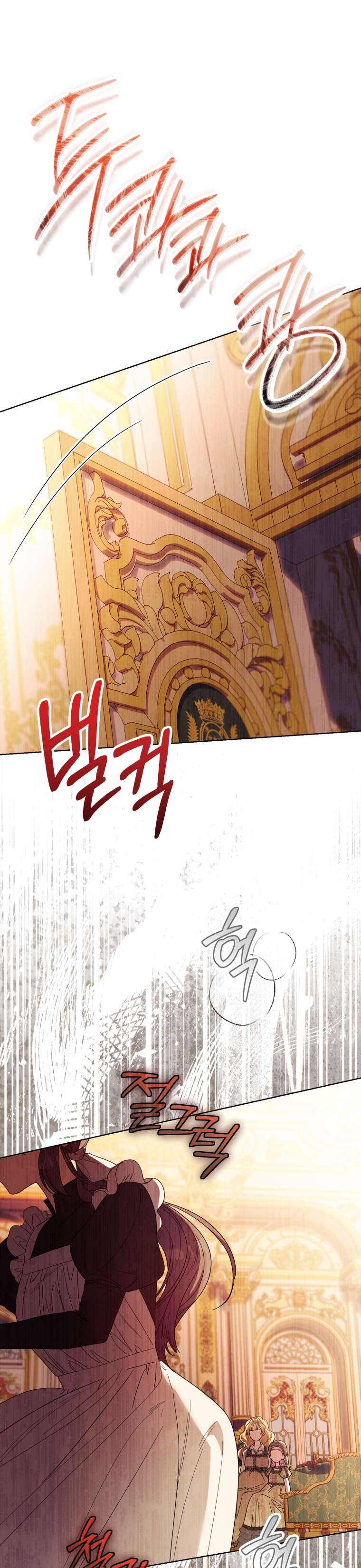 Thà Là Để Tôi Trở Thành Nữ Hoàng Chapter 70 - Trang 3