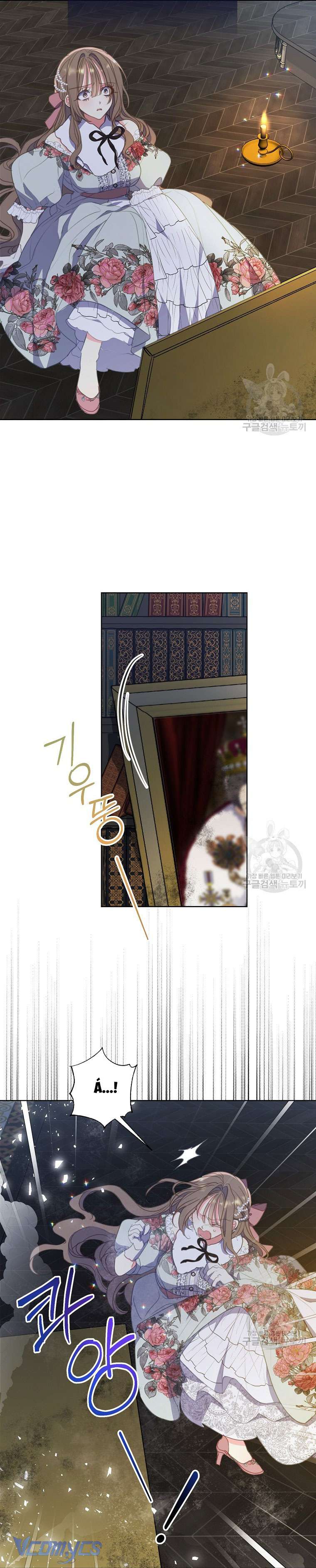 Bệ Hạ Xin Đừng Giết Tôi!!! Chap 107 - Trang 2