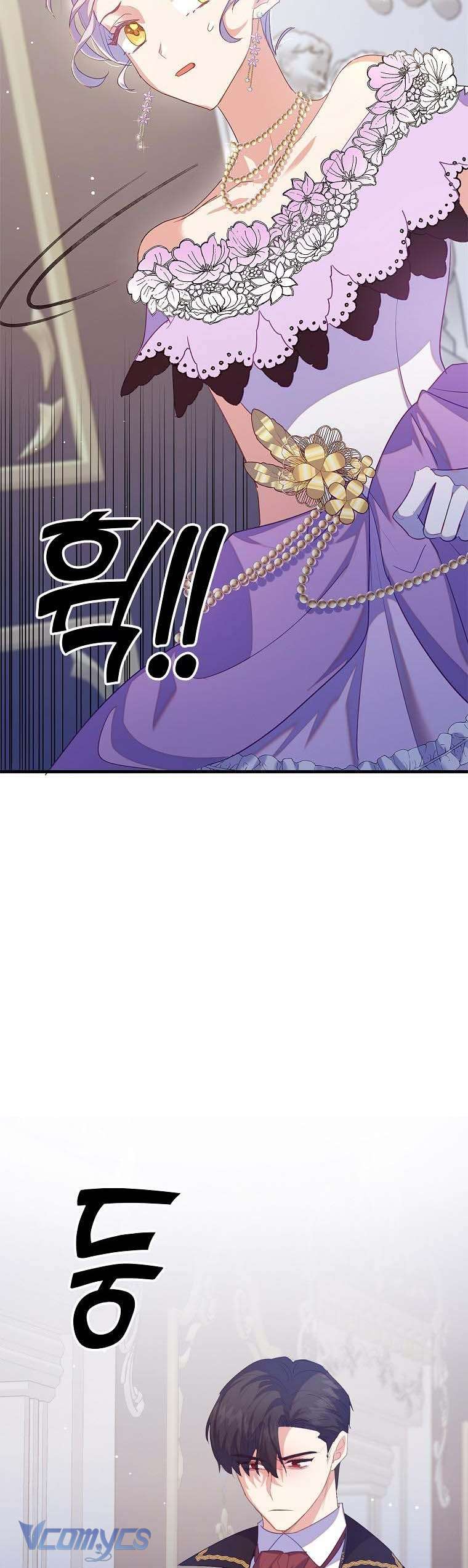 Tôi Chỉ Nhận Ra Sau Khi Mất Cô Ấy Chap 39 - Trang 2