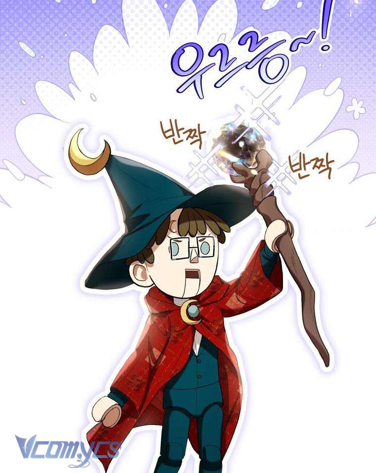 Làm Ác Nữ Bộ Không Tuyệt Sao? Chap 63 - Trang 4