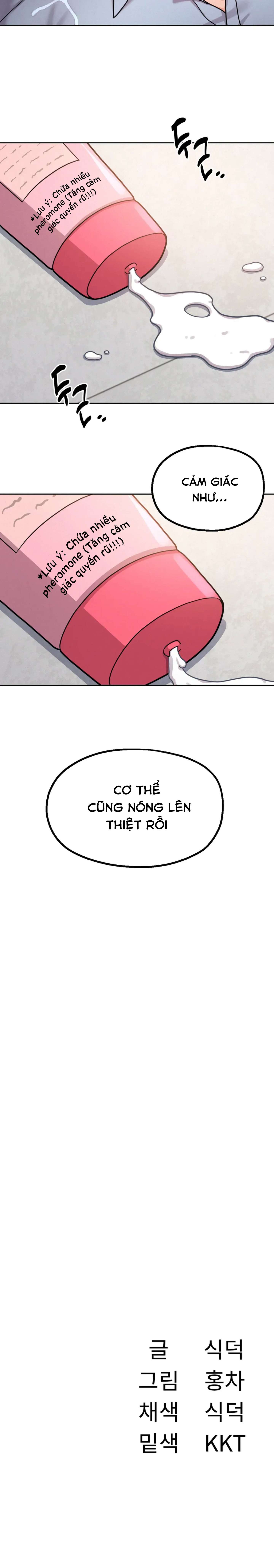 Bí Mật Eva Chapter 1 - Trang 4