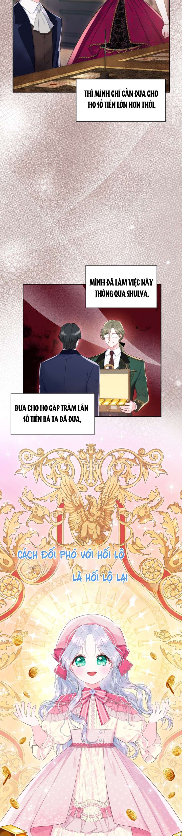 Anh Trai Mạnh Nhất Của Tôi Đã Mất Trí Nhớ Chap 22 - Trang 2