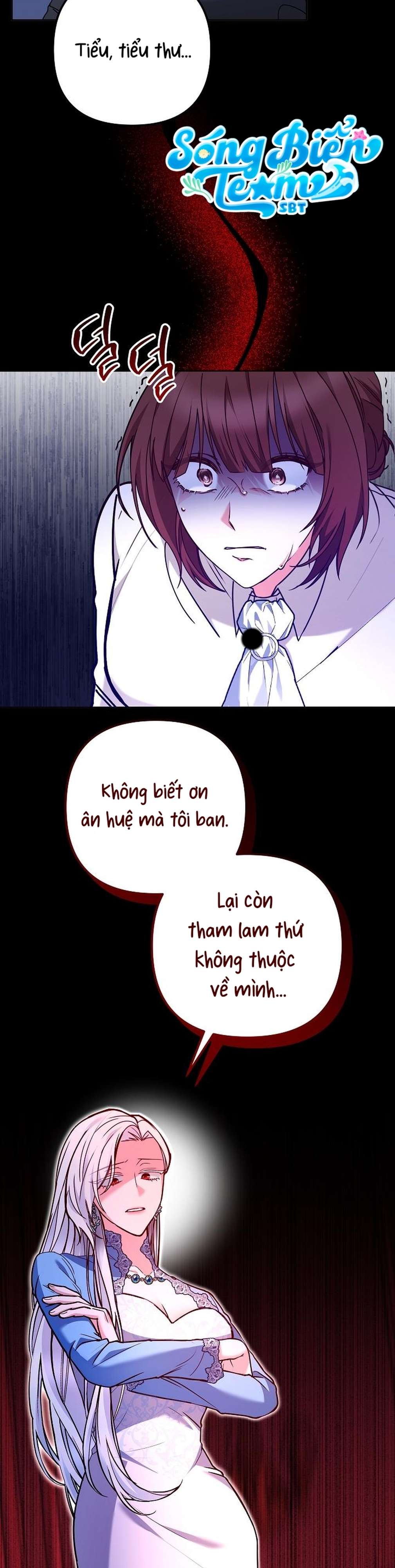 Quái Vật Trong Lòng Kính Chap 1 - Trang 2