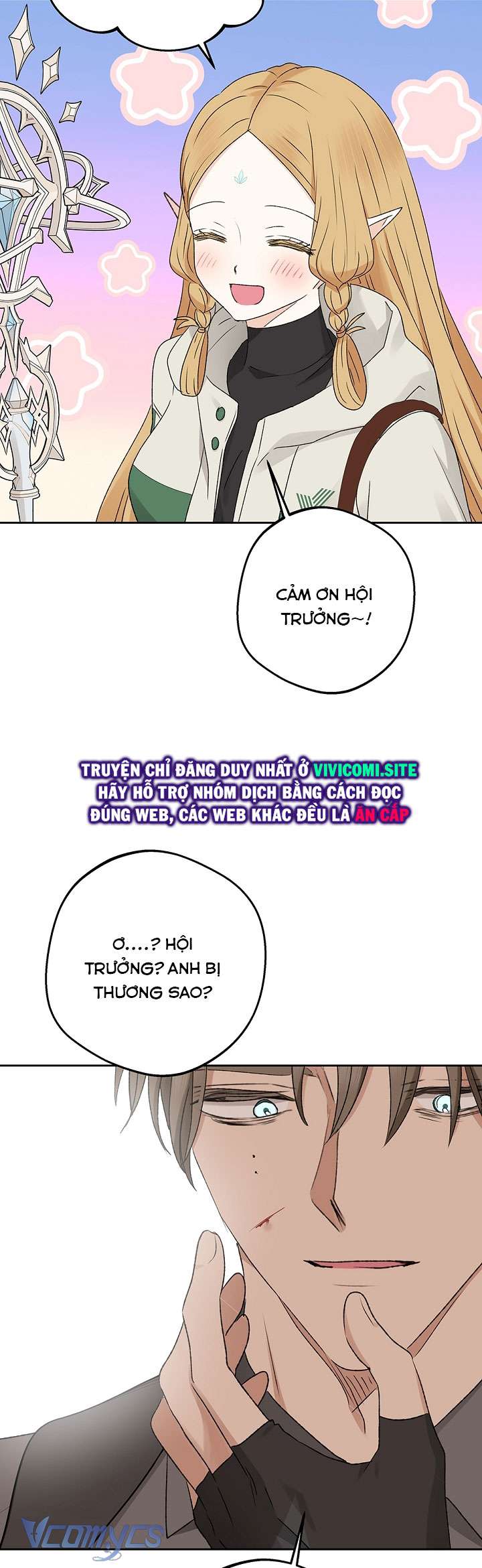 [18+] Yêu Tinh Giao Phối Chap 27 - Next Chap 28