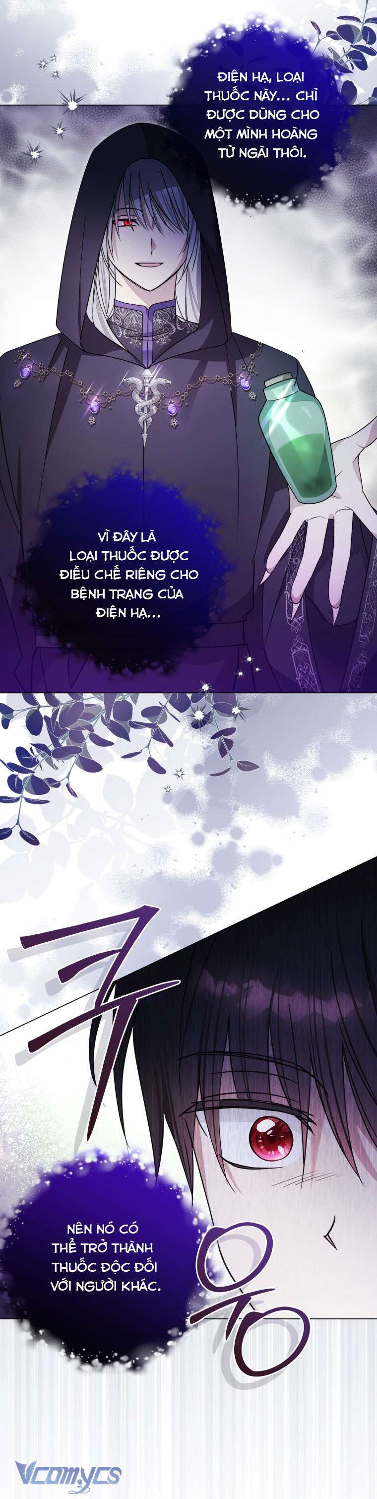 Mọt Sách Là Bạo Quân Chapter 12 - Next Chapter 13