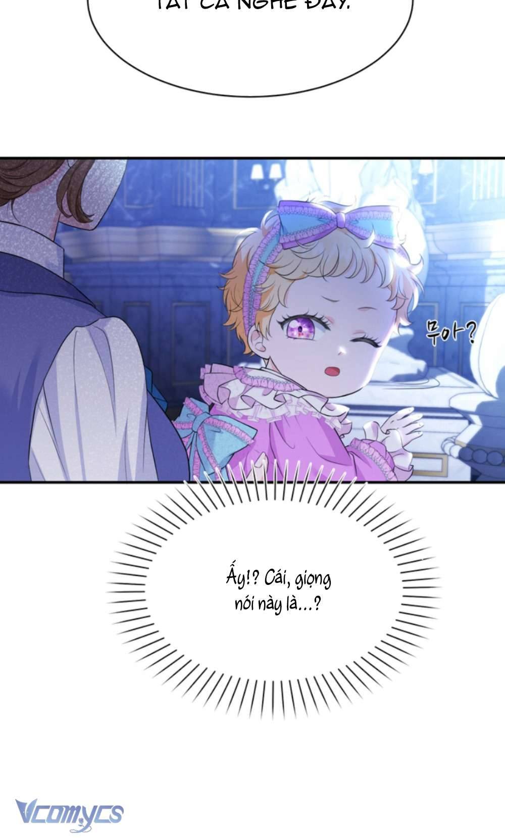 Công Chúa Bé Con Hạng S Thật Mạnh Chapter 1 - Trang 4