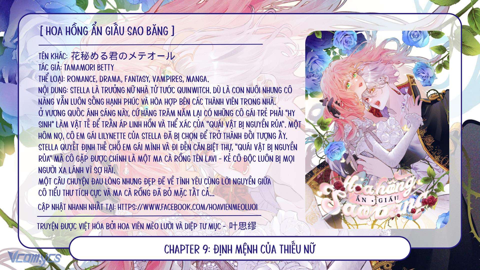 Hoa Hồng Ẩn Giấu Sao Băng Chapter 9 - Trang 4