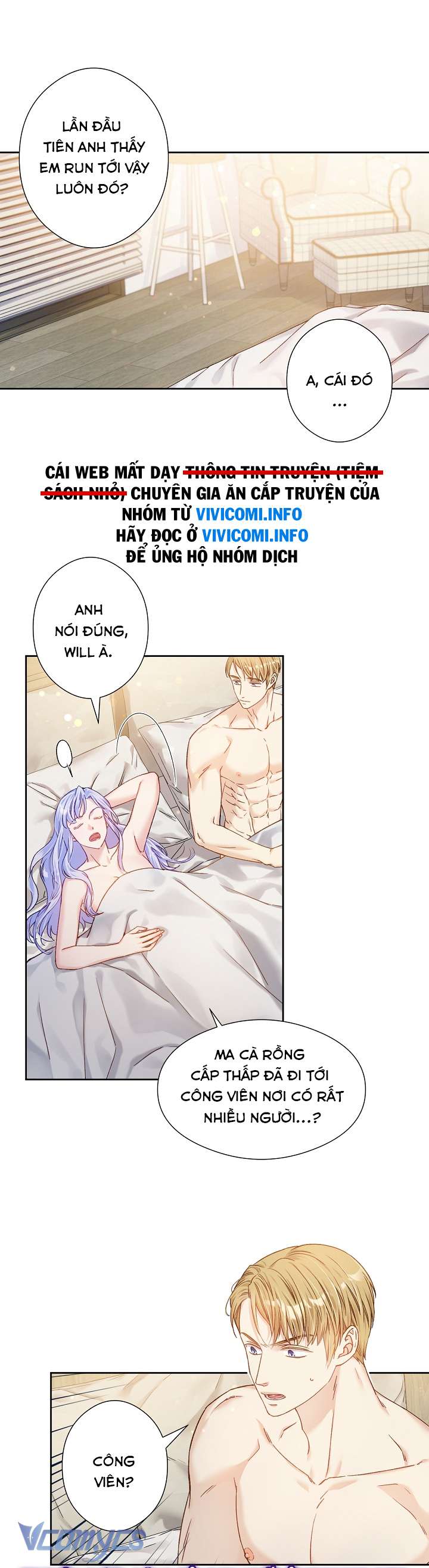 [18+] Love Kitsch Crunch Chapter 14 - Trang 3