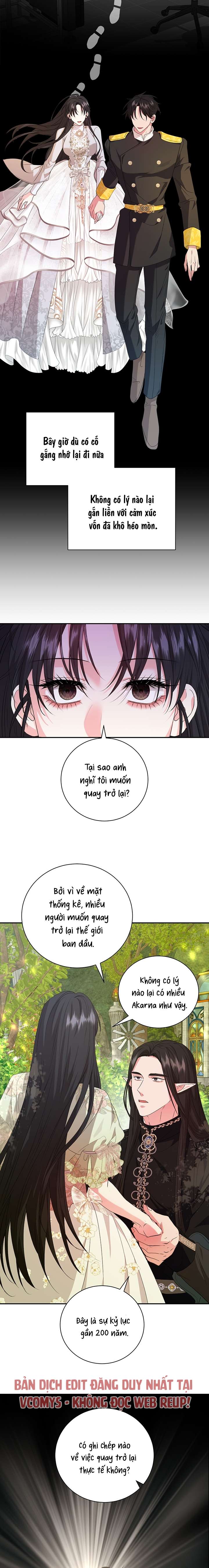 [ 18+ ] Tại nơi ẩn mình cuối cùng của sắc xanh Chap 18 - Trang 2