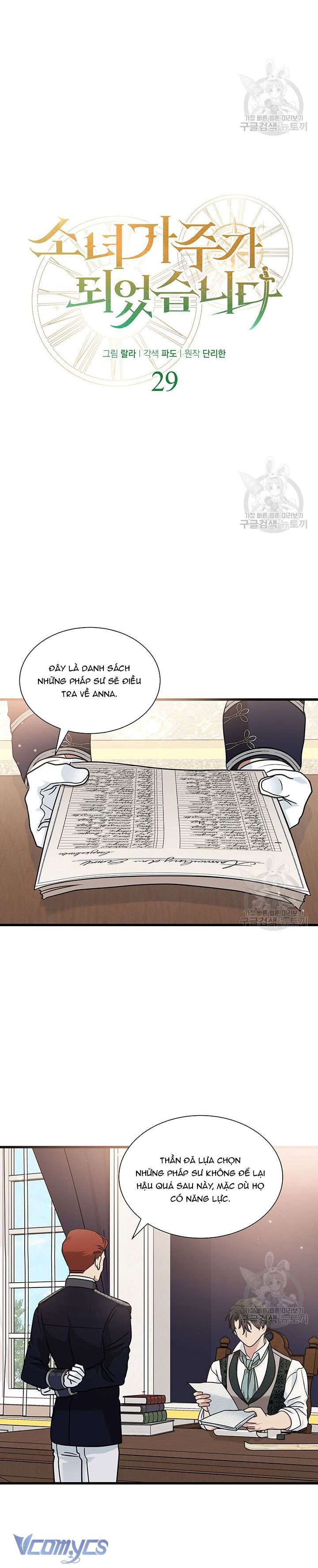 Cô Gái Sẽ Trở Thành Chủ Gia Đình Chapter 29 - Trang 3