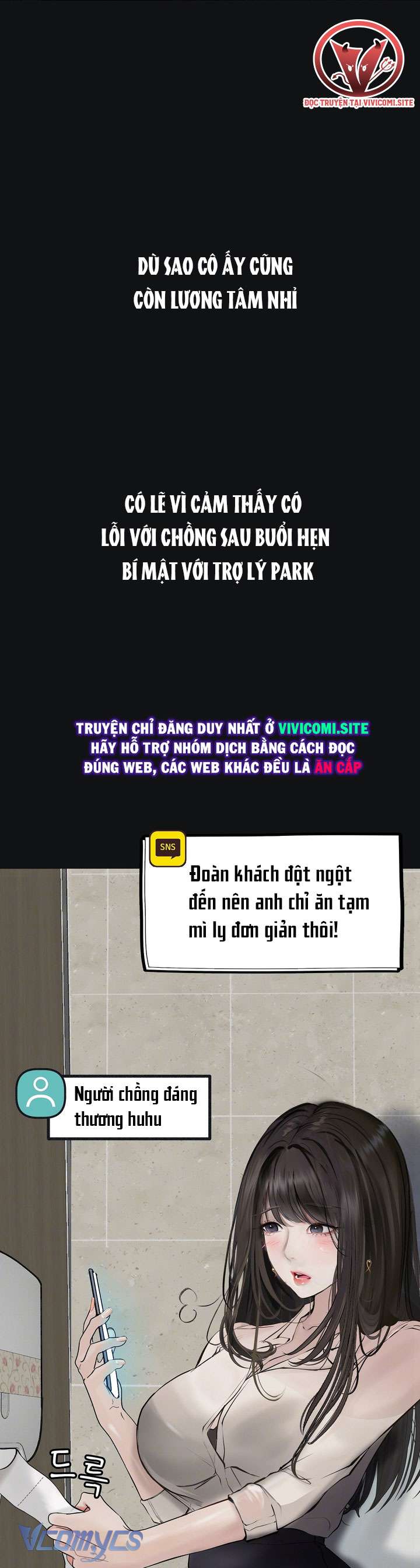 [18+] Nhật Ký Quan Sát Chap 2 - Next Chap 3