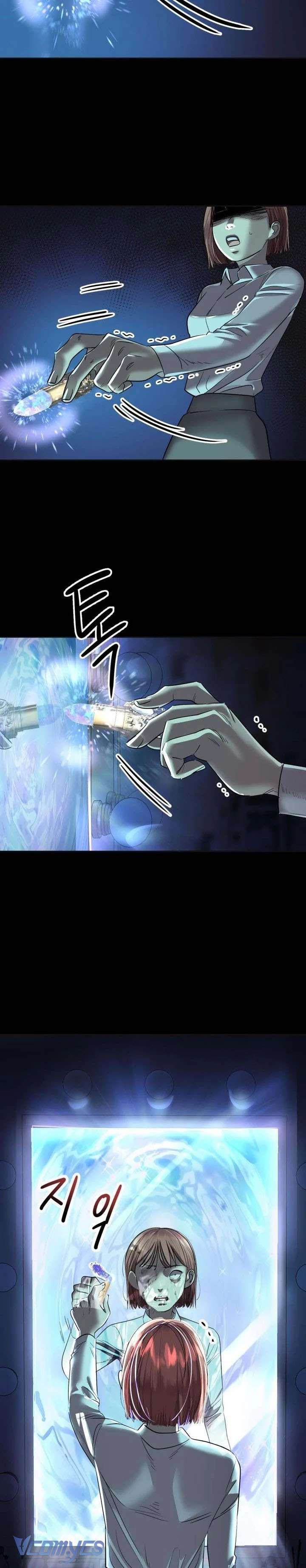 Hoàng Hậu Son Môi Chap 1 - Trang 2