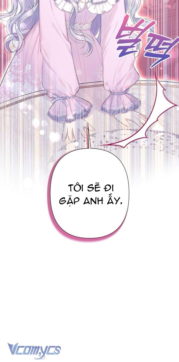 Người Anh Trai Mạnh Nhất Của Tôi Đã Mất Trí Nhớ Chap 2 - Next Chap 3