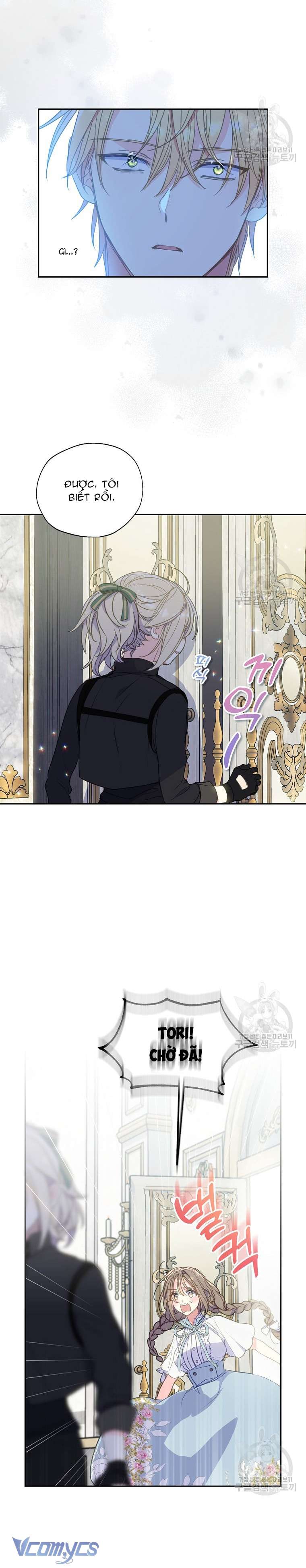 Bệ Hạ Xin Đừng Giết Tôi!!! Chap 85 - Trang 2