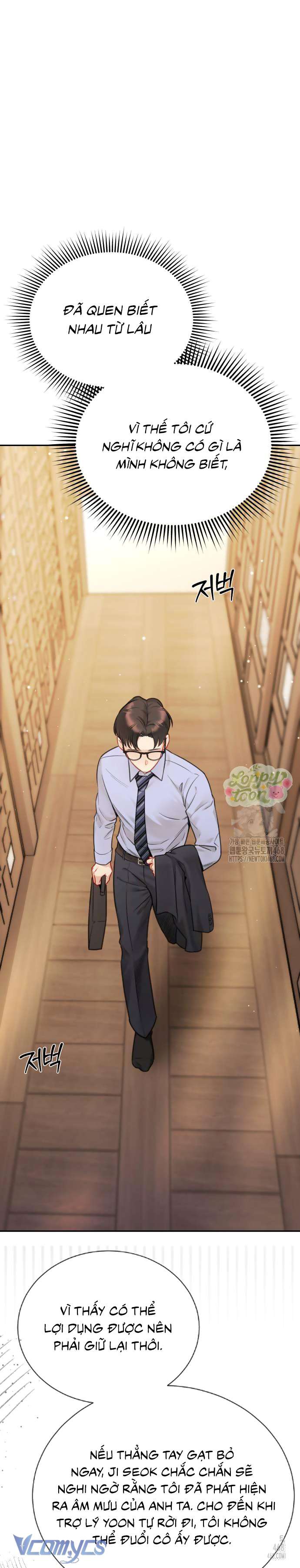 Quyền Lực Của Thư Ký Chap 8 - Trang 4