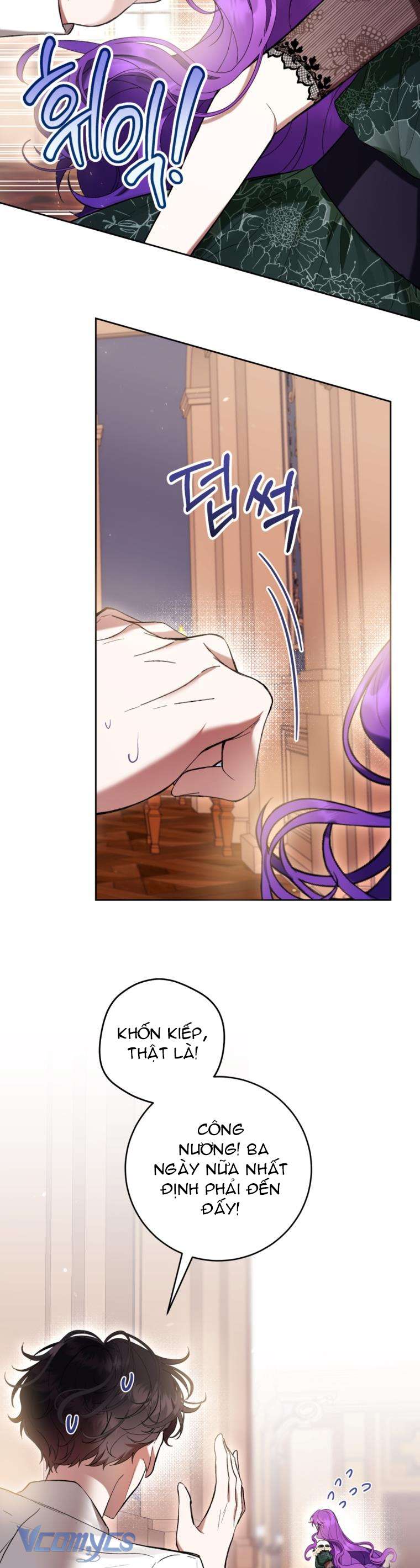 Làm Ác Nữ Bộ Không Tuyệt Sao? Chap 70 - Trang 4