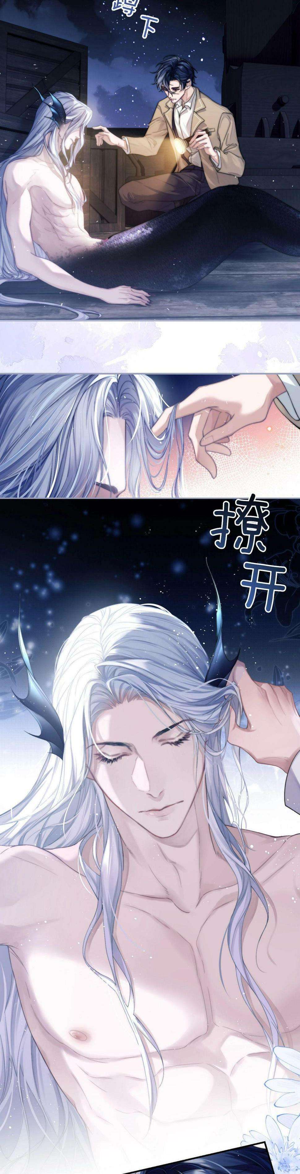 Nhân Ngư Desharow Chapter 1 - Trang 4