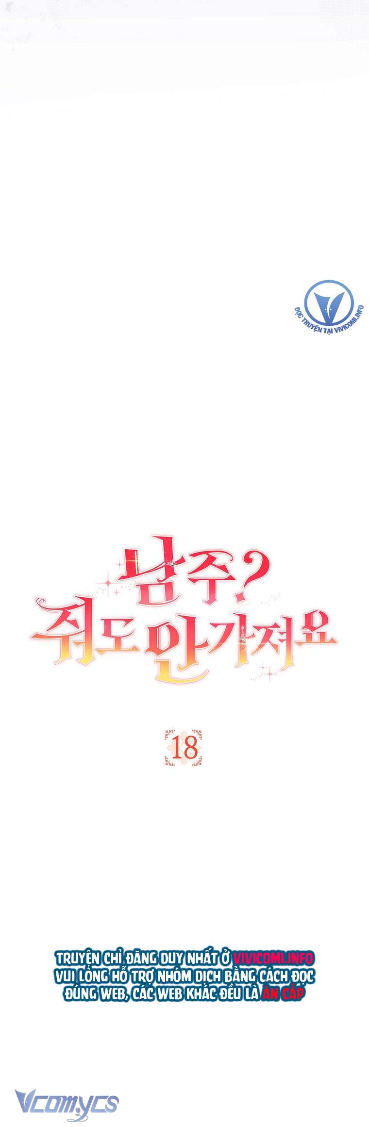 Nam Chính? Cho Cũng Không Thèm! Chapter 18 - Trang 3
