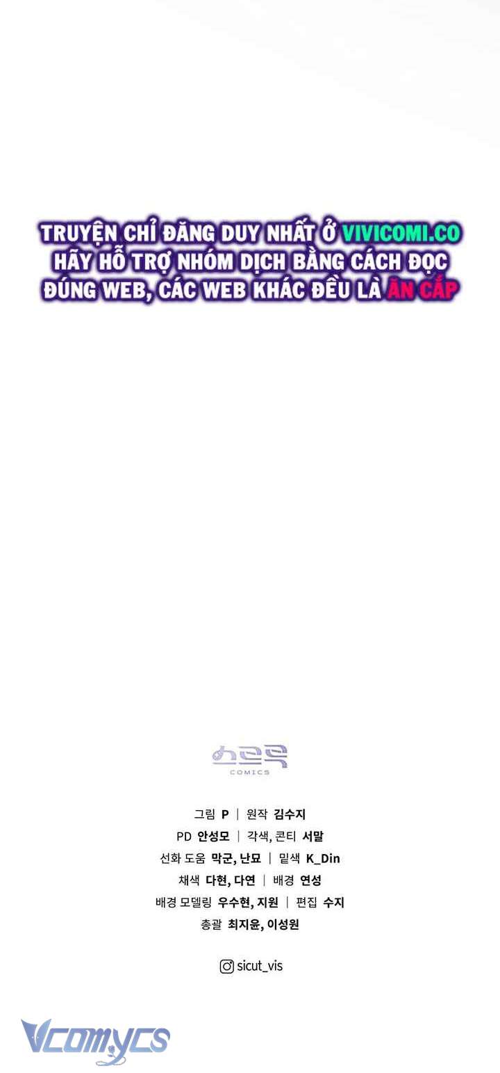 Dưới Bóng Cây Sồi Chap 91 - Trang 3