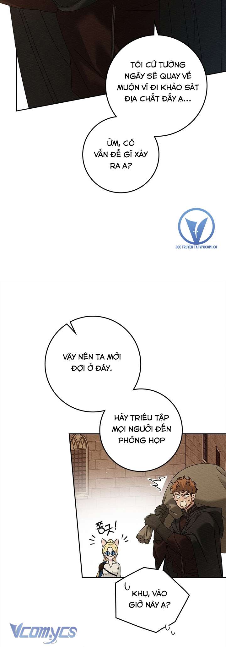 Dưới Bóng Cây Sồi Chap 68 - Trang 3