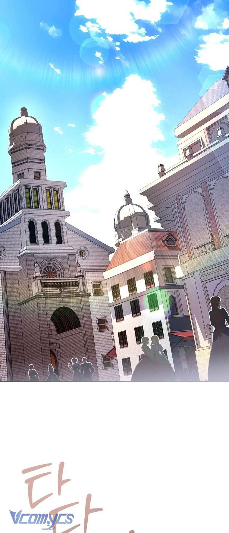 Làm Ác Nữ Bộ Không Tuyệt Sao? Chap 64 - Trang 4