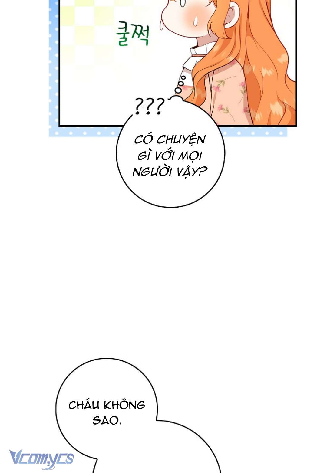 Sóc Con Tài Năng Chap 17 - Trang 2