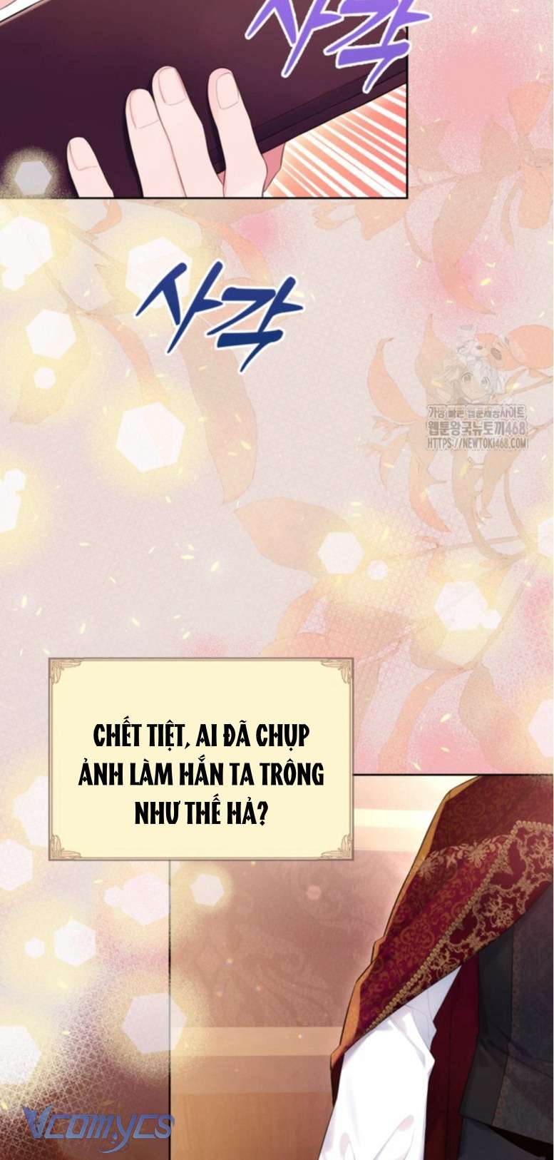 Người Anh Trai Mạnh Nhất Của Tôi Đã Mất Trí Nhớ Chap 22 - Next Chap 23