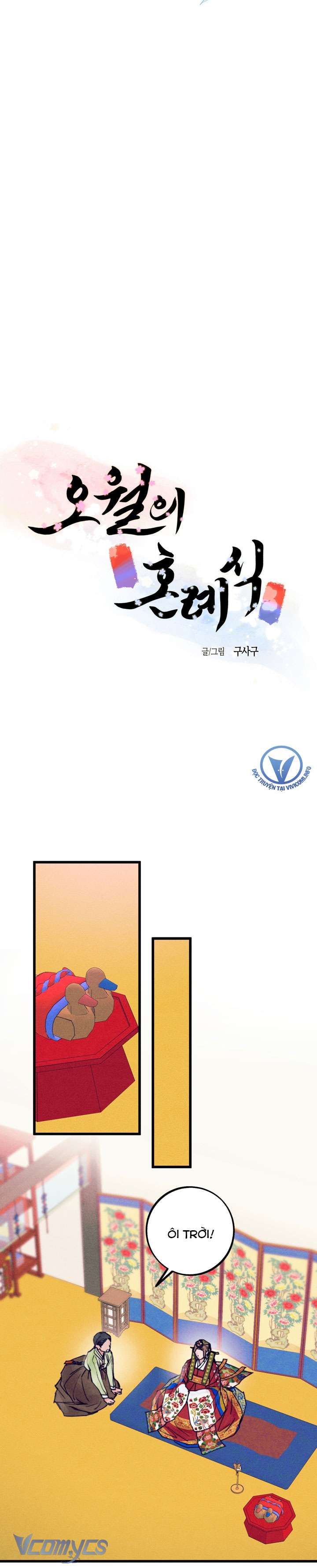 [18+] Lễ Thành Hôn Tháng 5 Chapter 1 - Trang 3