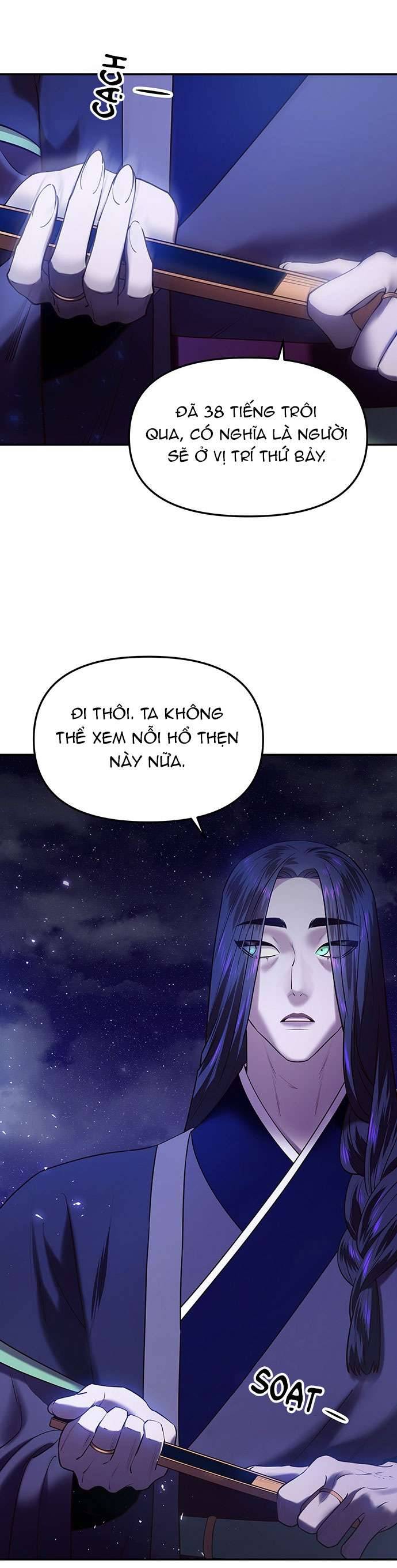Vương Tử Huyền Bí Chapter 23 - Trang 4