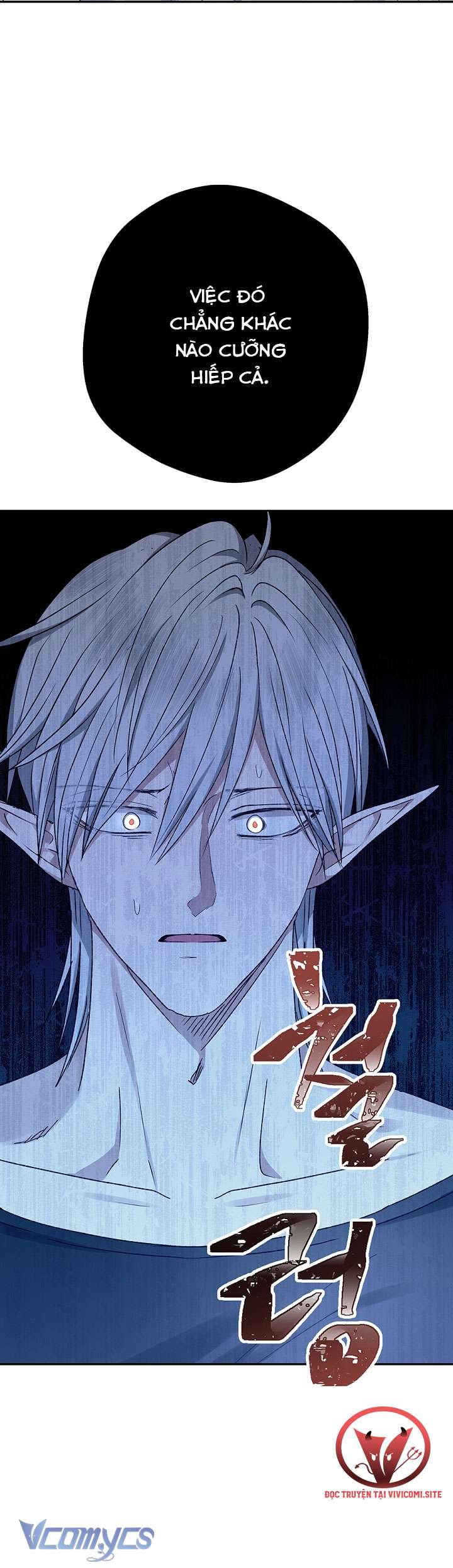 [18+] Yêu Tinh Giao Phối Chap 26 - Next Chap 27