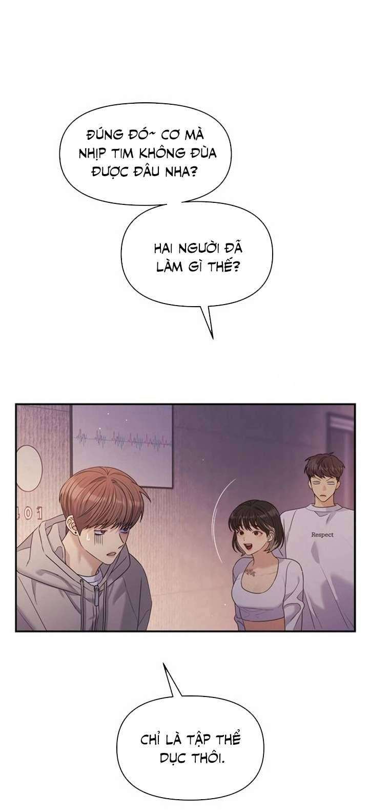 Couple Breaker Chapter 47 - Trang 4