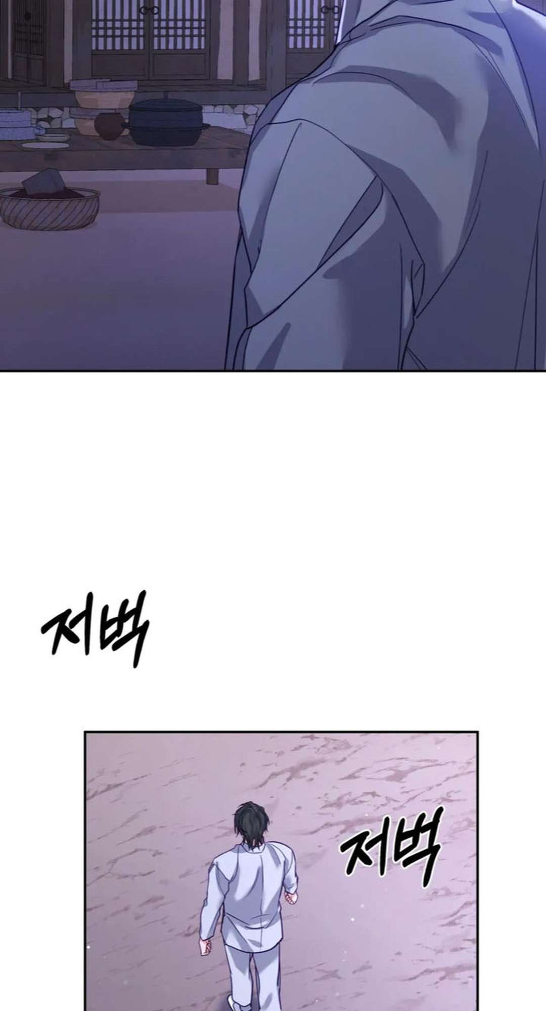 [ 18+ ] Khúc ca của loài cầm thú Chap 10 - Trang 2