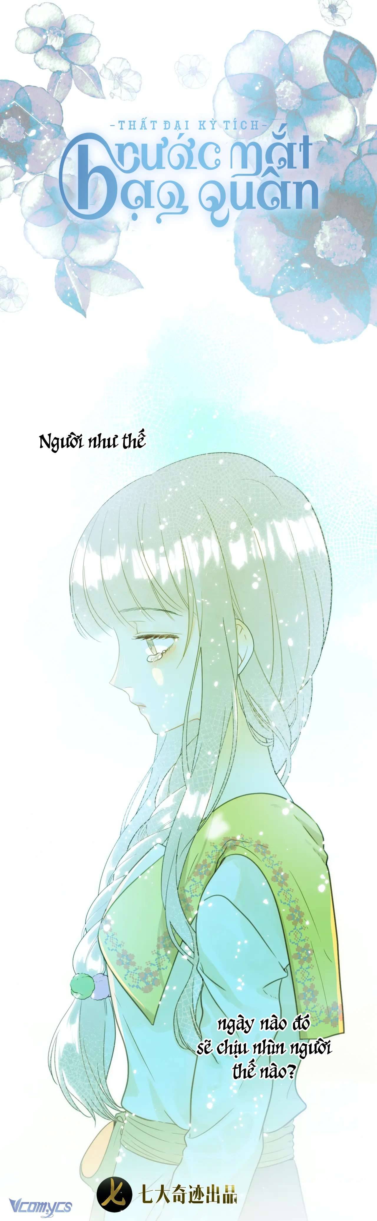 Thất Đại Kỳ Tích - Nước Mắt Bạo Quân Chap 60 - Trang 2