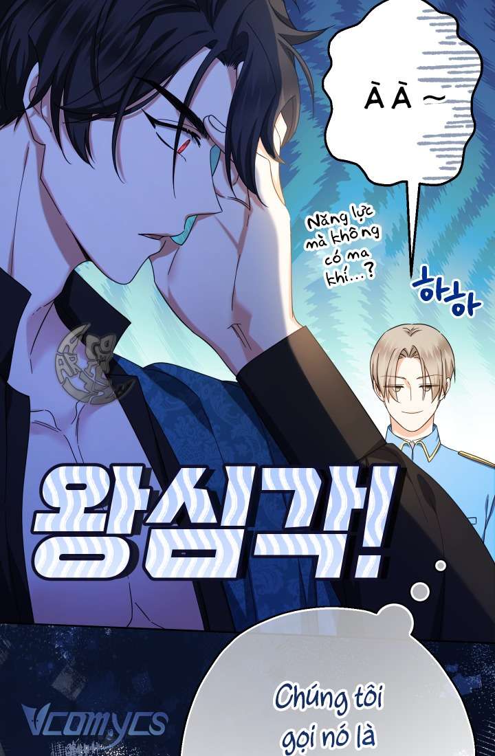 Tiểu Thư Tích Tiền Đi Bụi Chapter 24 - Trang 4