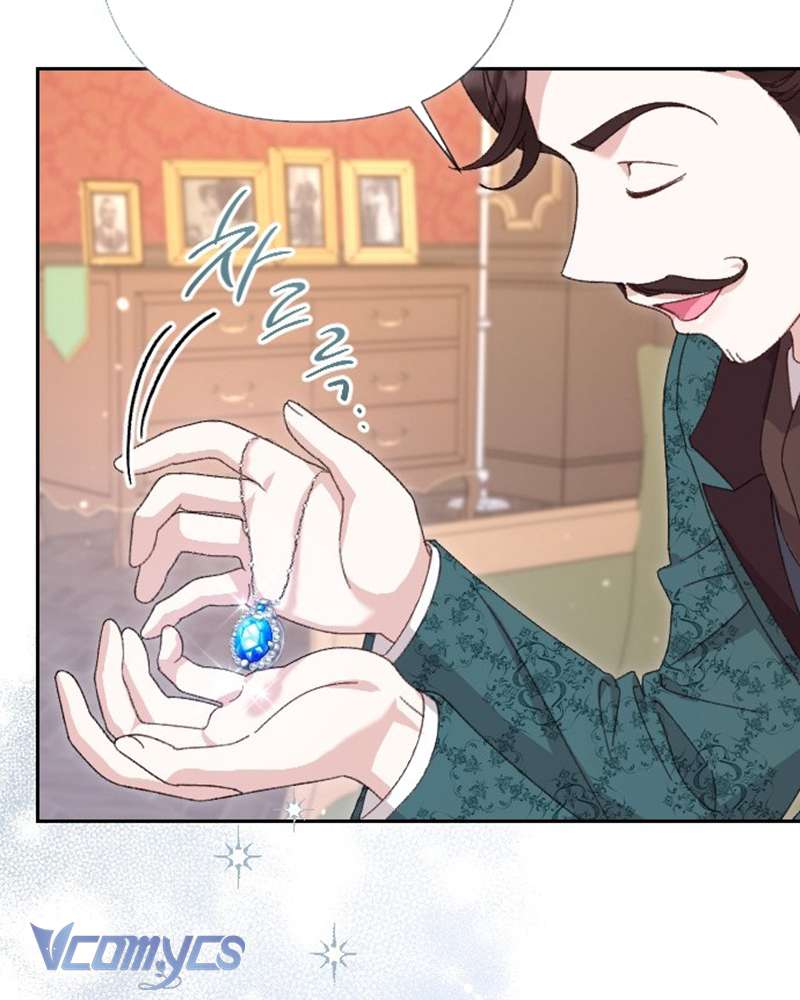Dành Cho Những Ai Coi Hối Tiếc Là Điều Xa Xỉ Chap 4 - Trang 4
