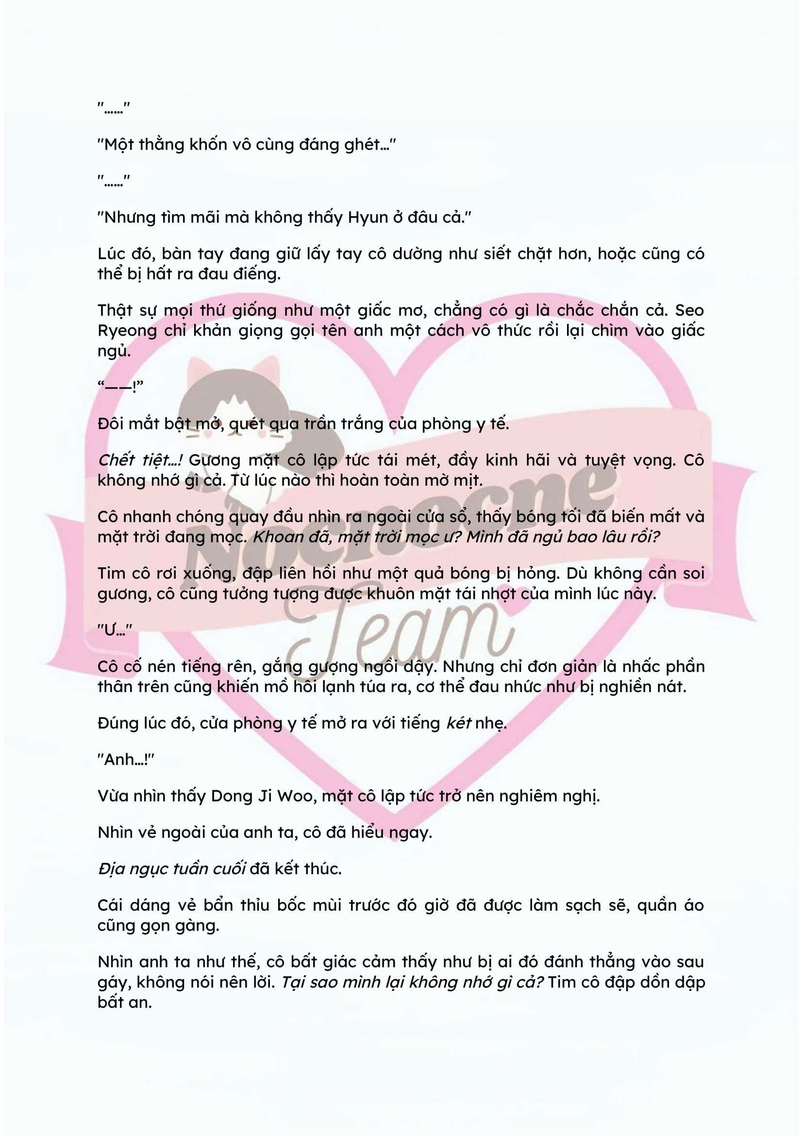 [NOVEL] KẾT HÔN VỚI KẺ TÂM THẦN Chap 57 - Trang 2