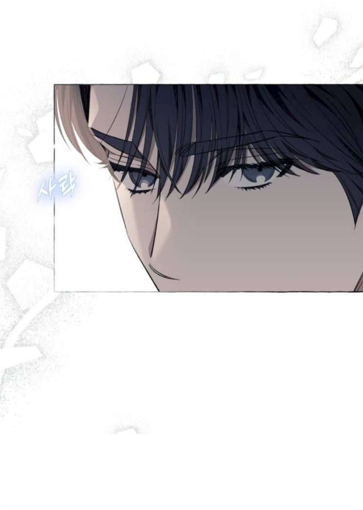 Tôi Tưởng Đó Chỉ Là Tiểu Thuyết Trọng Sinh Bình Thường Chapter 24 - Trang 4