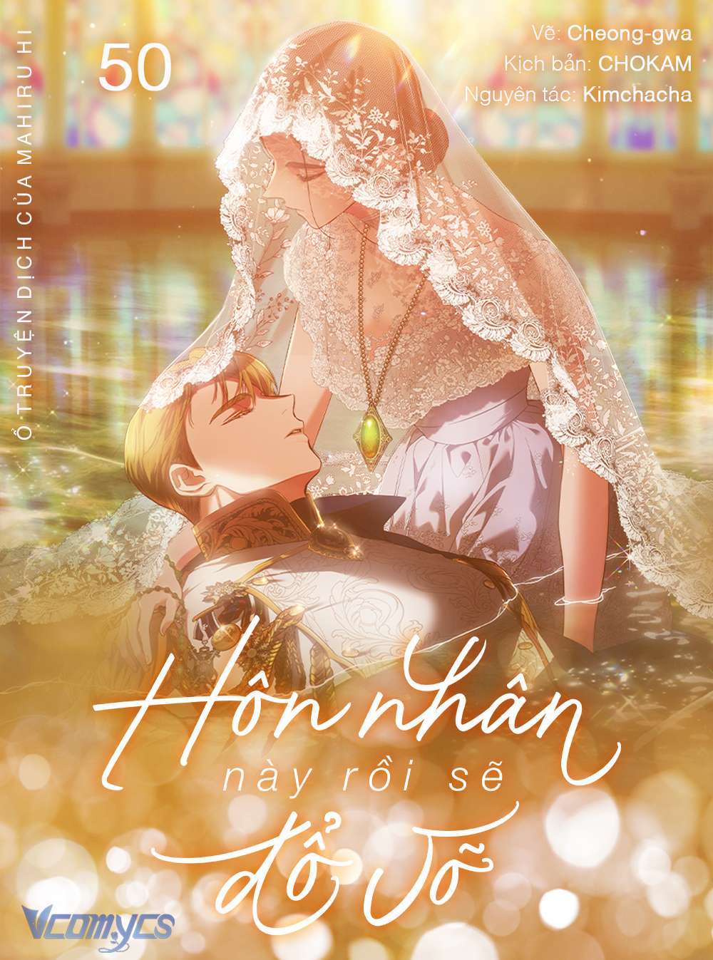 Hôn Nhân Này Rồi Sẽ Đổ Vỡ Chapter 50 - Trang 3