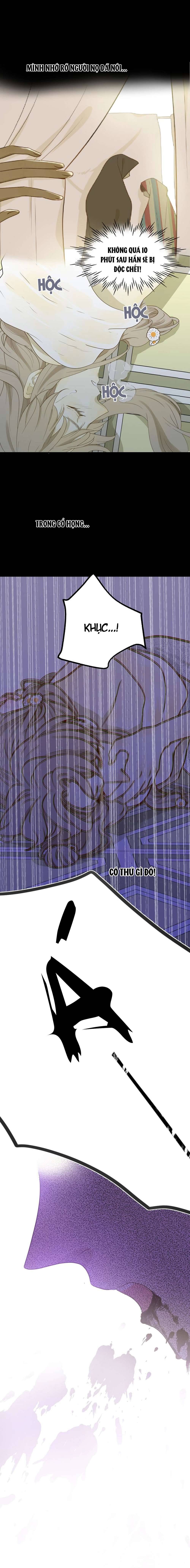 Thất Đại Kỳ Tích - Nước Mắt Bạo Quân Chap 3 - Trang 2