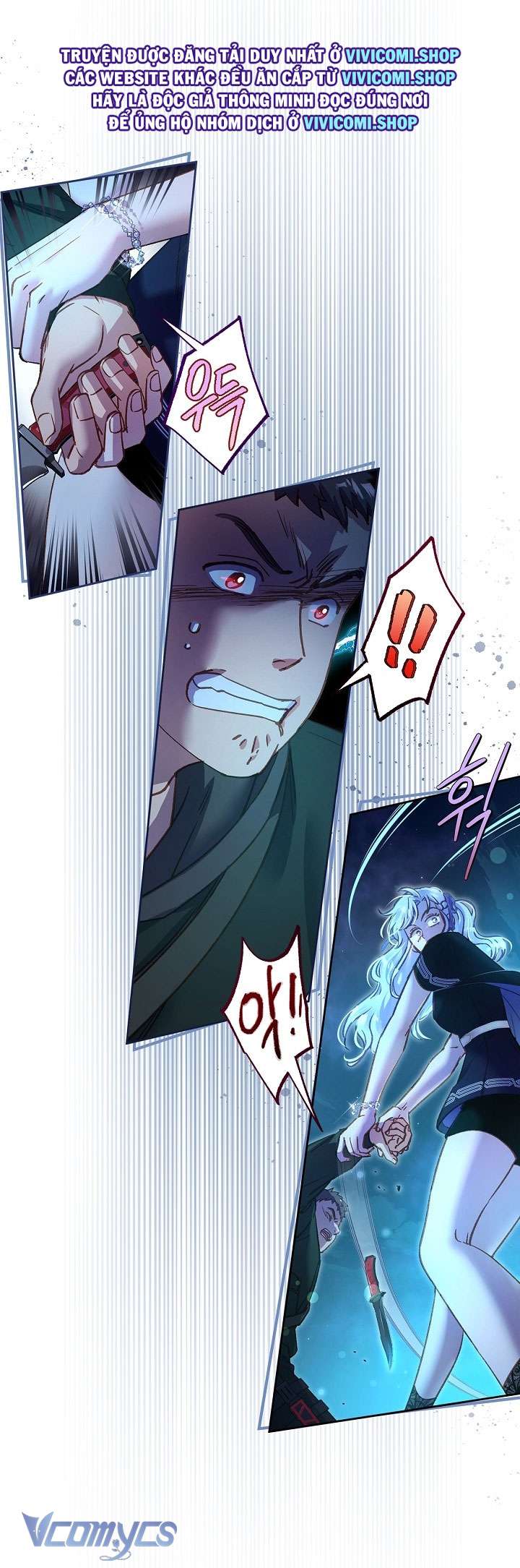 [18+] Love Kitsch Crunch Chap 26 - Trang 3