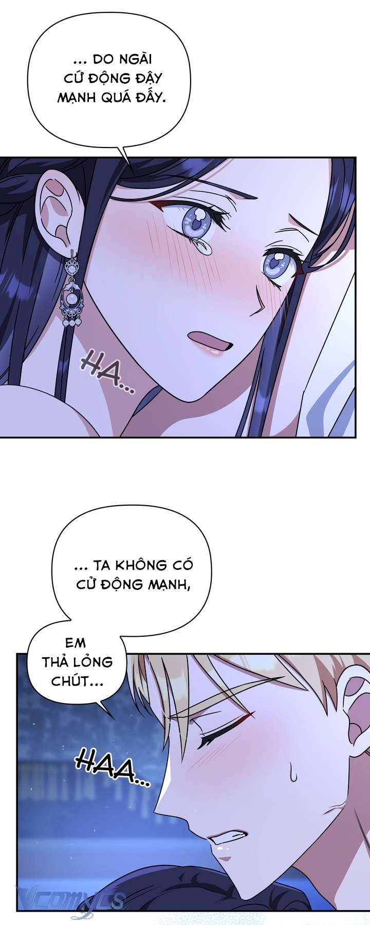 Công Nương Su Chapter 73 - Trang 4