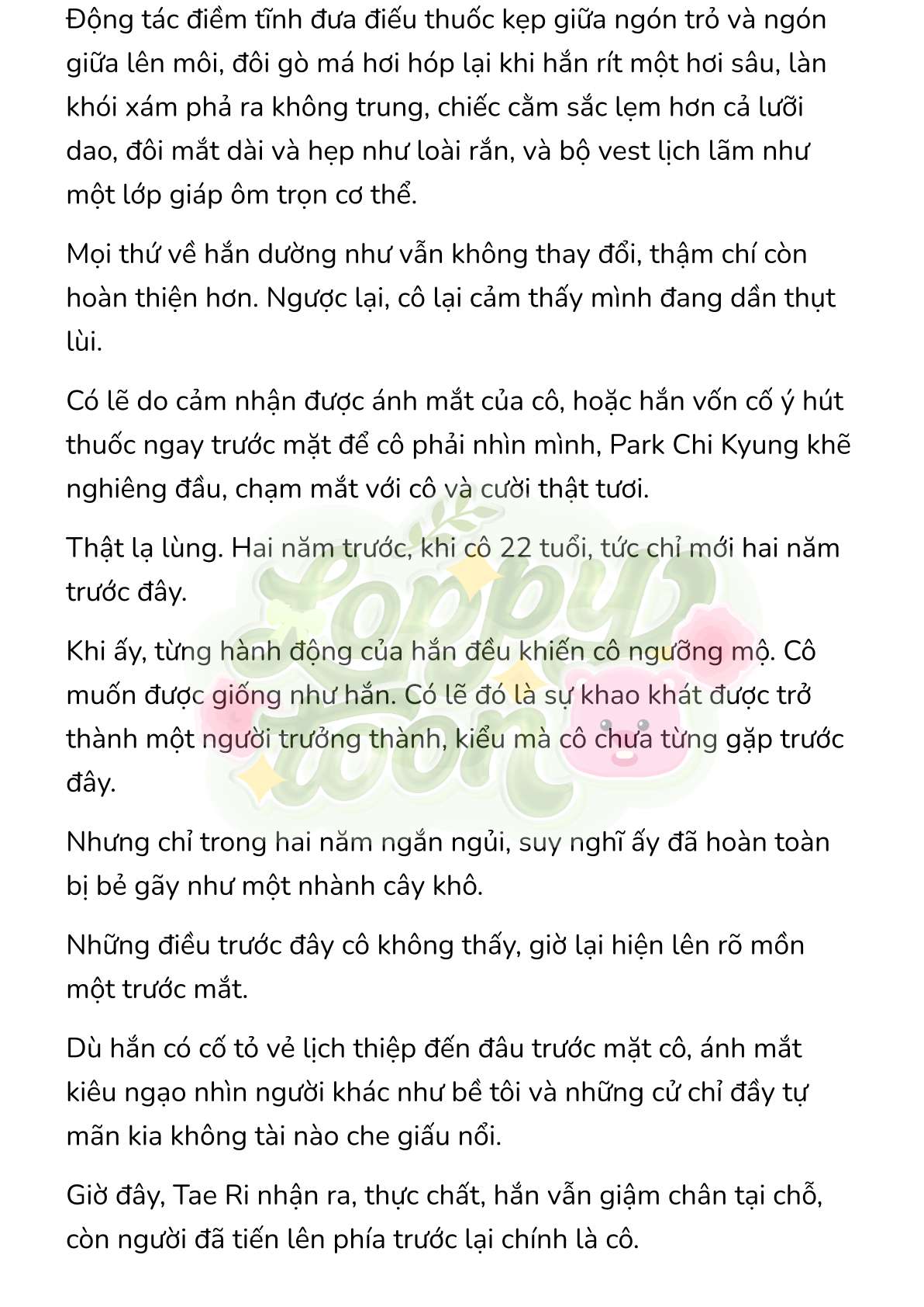 [Novel] Gửi Kẻ Xa Lạ Phản Bội Đạo Đức Chap 14 - Trang 2