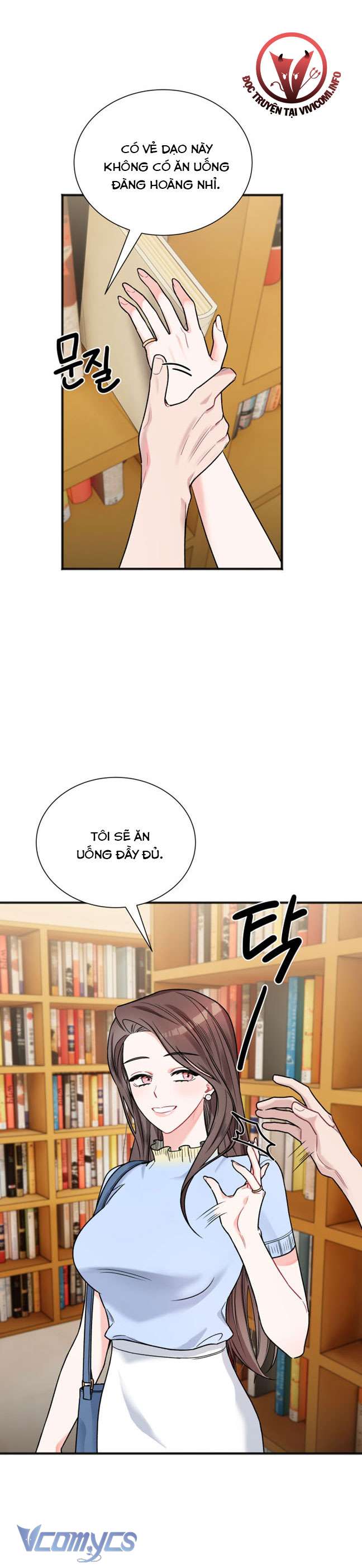 [18+] Những Đối Tác Dâm Loạn Ở Trường Học Chapter 12 - Trang 3