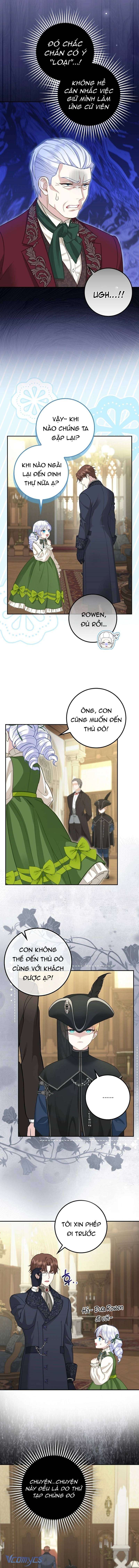 Bé Con Báo Tuyết Của Gia Tộc Báo Đen Chap 4 - Trang 2