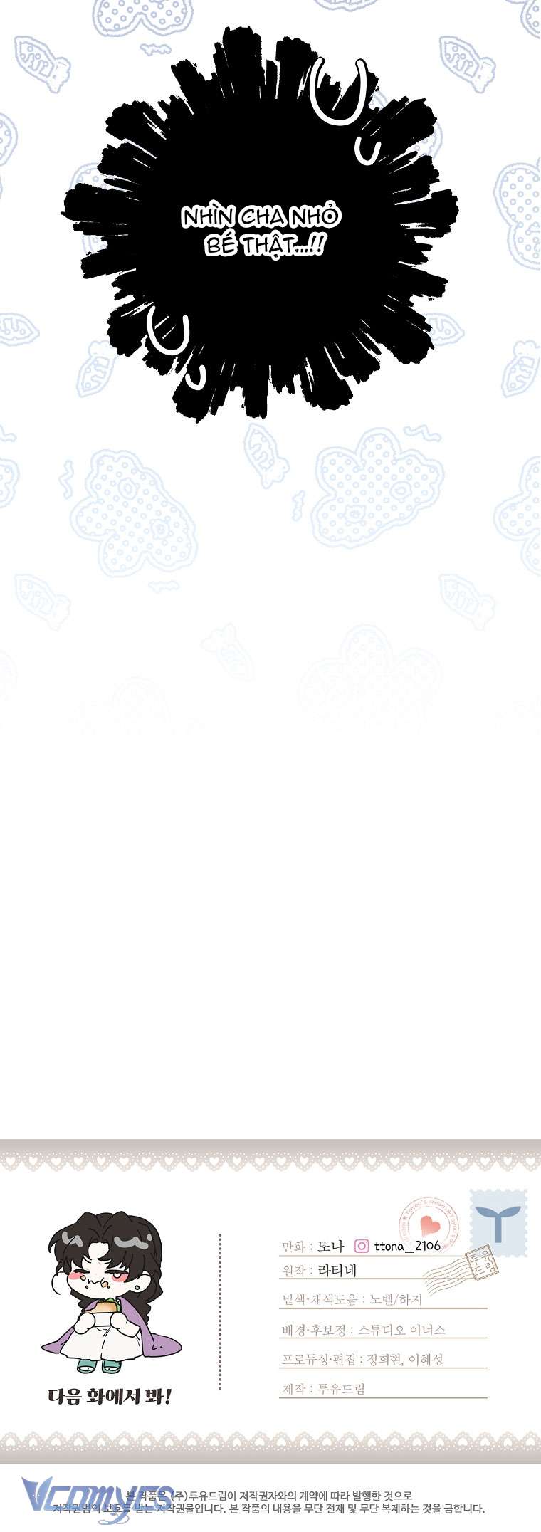 Tôi Đã Trở Thành Con Gái Nuôi Của Nam Chính Chap 61 - Next Chap 62