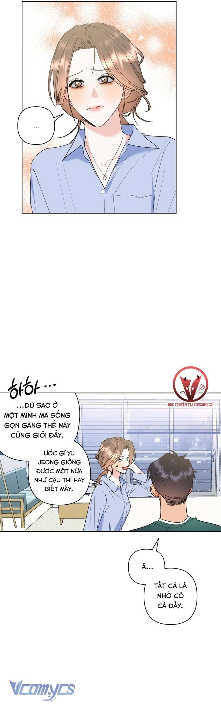 [18+] Viên Cảnh Sát Mà Tôi Ham Muốn Chapter 7 - Trang 3